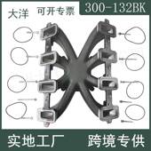 132BK单平面进气歧管 LS6 适用于雪佛兰GM 300 LS1 LS2 黑色 银色