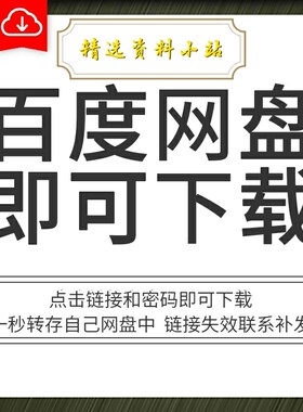 有感foc扭扭平衡车成熟量产设计方案FU6812L原理图源代码pcb资料