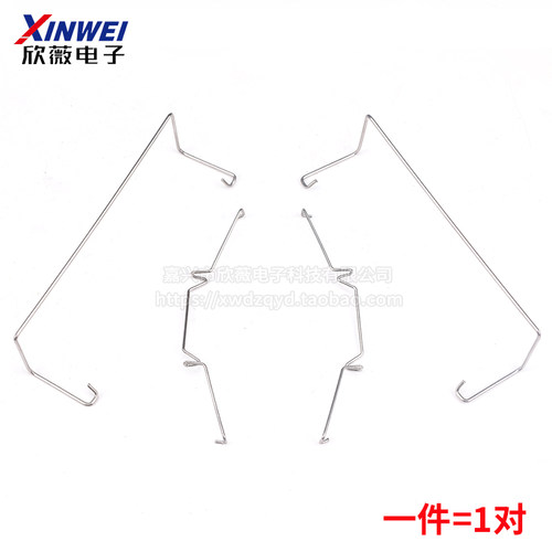 台式机电脑DIY 2/3/4铜管CPU散热器卡簧 扣具卡扣9cm风扇挂钩线扣