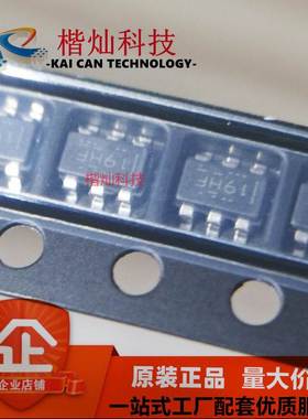 全新原装 TPS22810DBVR SOT-23 TPS22810DB 功率电子开关