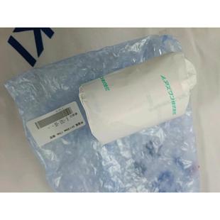 中村 743 代表处供应日本ASONE亚速旺 06进口秤量瓶 称重瓶