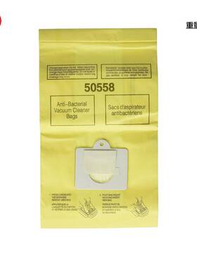适配于Envirocare/Kenmore 50558吸尘器配件 纸袋 集尘袋 滤尘袋