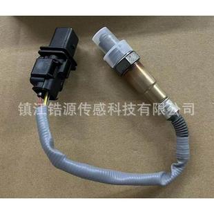 氧传感器 3.0L 0258017038适用于宝马730Li 11787537984
