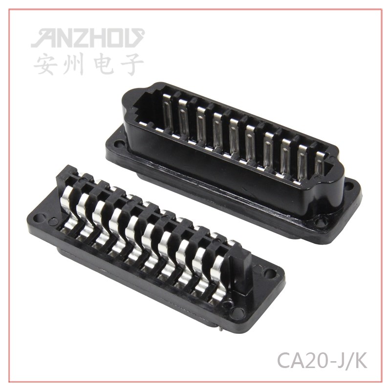 20芯矩形航空插 CA20-J 航空插头座 接插件CA20-K