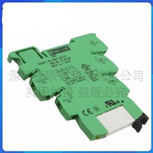 RSC 12DC 7.5导轨 继电器模块 菲尼克斯 PLC 2966906