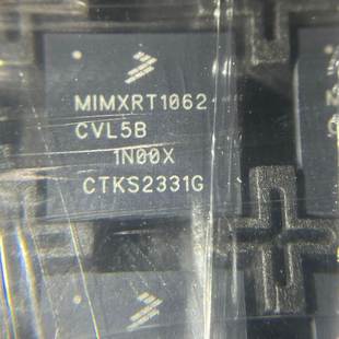 MPU MCU 原装 正品 196贴片 MIMXRT1062CVL5B MAPBGA 单片机
