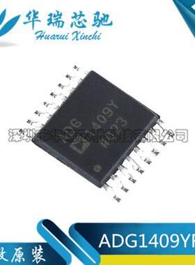 ADG1409YRUZ ADG1409Y TSSOP-16 模拟开关 多路复用开关IC 芯片