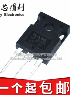 耐美NAMC 全新原装 MBR30100PT 直插TO247 肖特基二极管 30A 100V