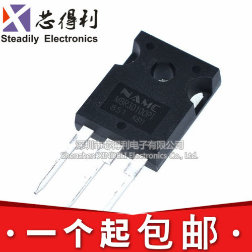 耐美NAMC 全新原装 MBR30100PT 直插TO247 肖特基二极管 30A 100V