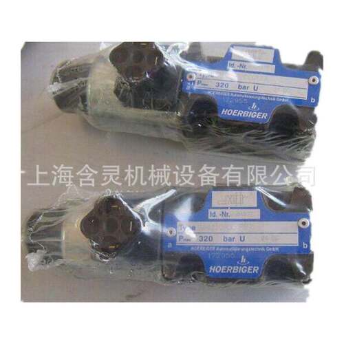 hoerbiger电磁阀PS12423-A 电极片 PS11010-11L ，PS11016-11L-L