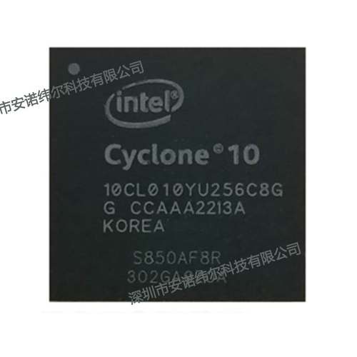 EP2AGX190FF35I5N INTEL FPGA -现场可编程门阵列