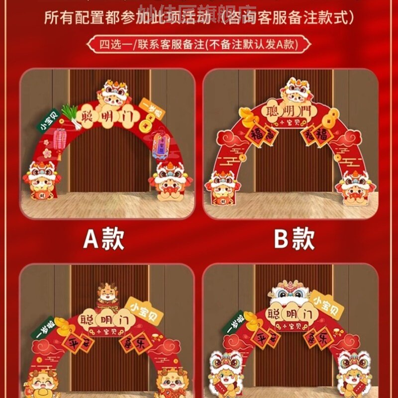 女孩过生日场景布置一周岁生日场景布置装饰宝宝抓周礼物仪式氛围