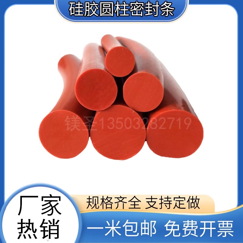 注意下单数量  量大优惠