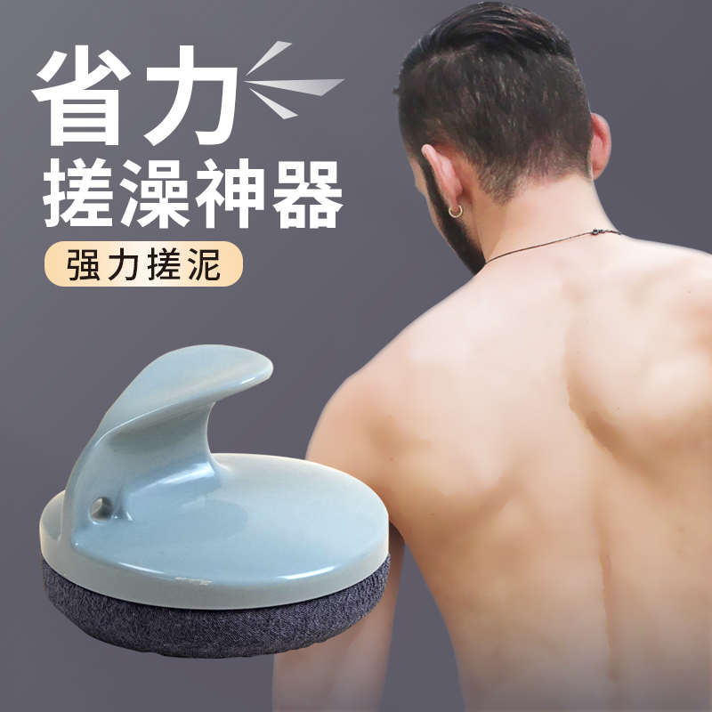 不伤肤搓澡巾男士专用搓澡神器冬天磨砂洗澡巾男强力搓泥戳澡家用
