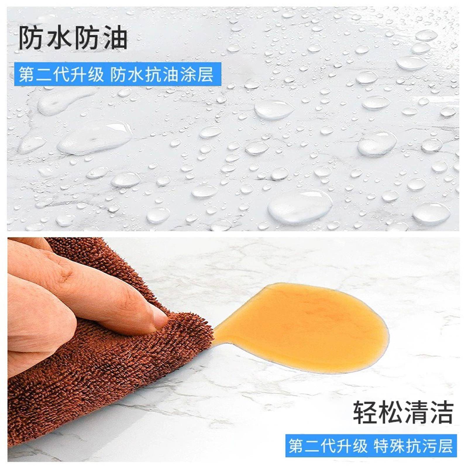 仿瓷砖壁纸大理石墙纸自粘防水防潮防霉可擦洗卧室墙壁加厚墙贴纸