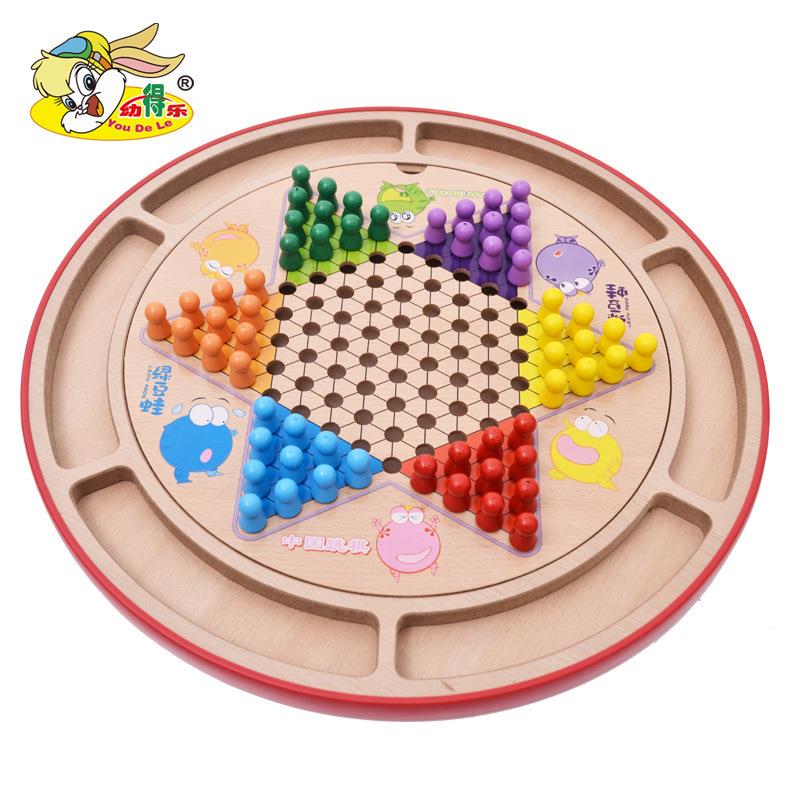 亲子桌面游戏儿童益智玩具多功能十八合一跳棋飞行棋棋类大世界