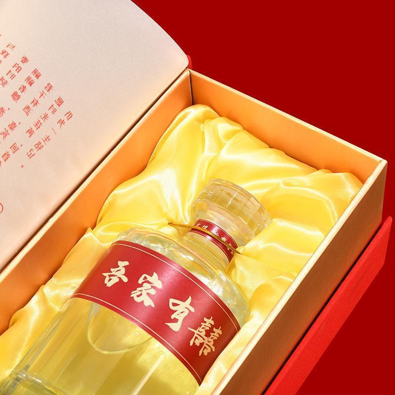 透明婚礼空酒瓶500ml贴纸DIY婚庆喜酒瓶满月玻璃白酒瓶子包装