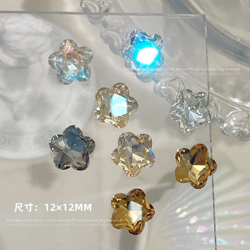 K9水晶钻石梅花钻美甲饰品新款12MM花朵尖底干邑白穿戴甲指甲钻饰