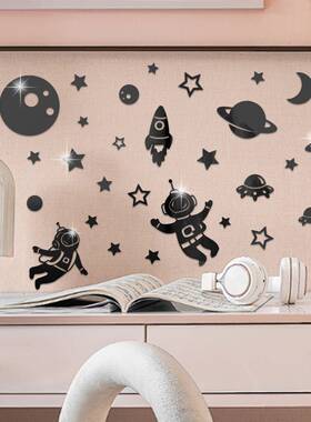 奥弗宇航员星星月亮1mm镜子贴亚克力 跨境SM410镜面自粘镜子墙贴