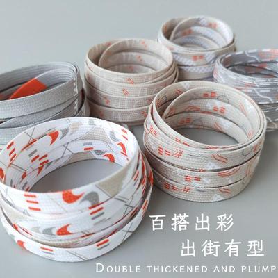 鞋休闲鞋板鞋帆布鞋休闲白色适配oldorder运动鞋个性鞋带