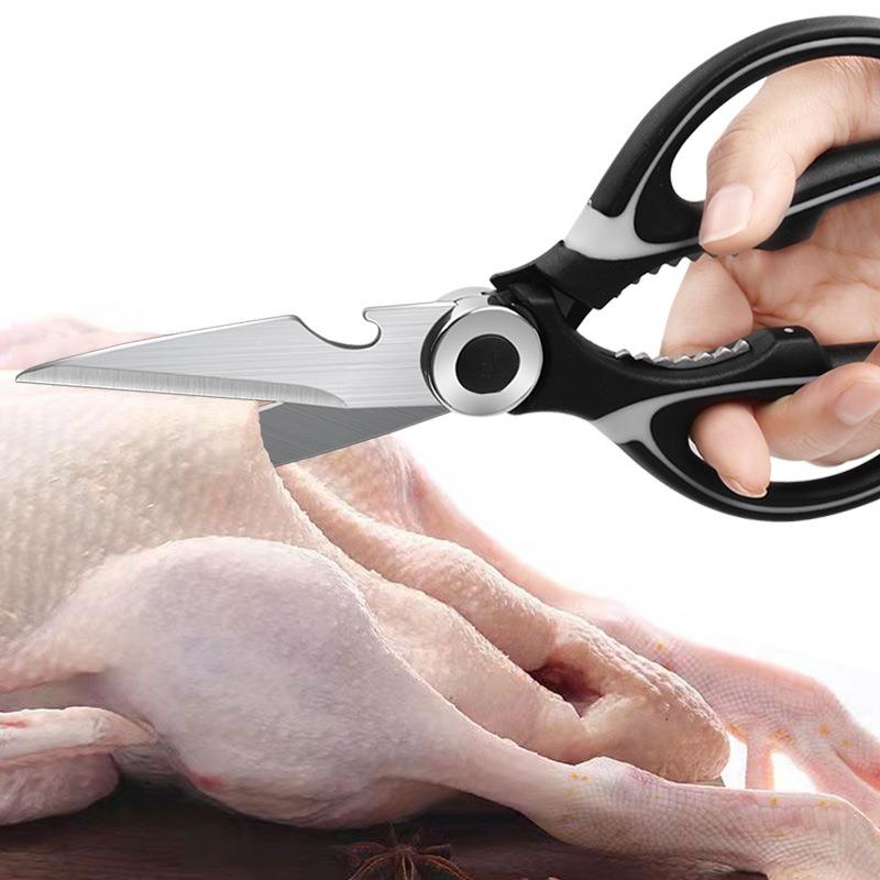 家用厨房不锈钢熊猫剪刀食物剪刀可夹核桃开瓶器鸡骨烤肉辅食剪刀