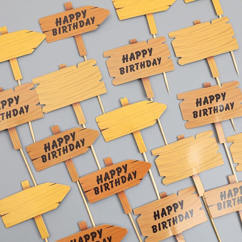 仿木纹牛皮纸插牌可手写字蛋糕插件指路牌路标指示牌生日纸杯插卡