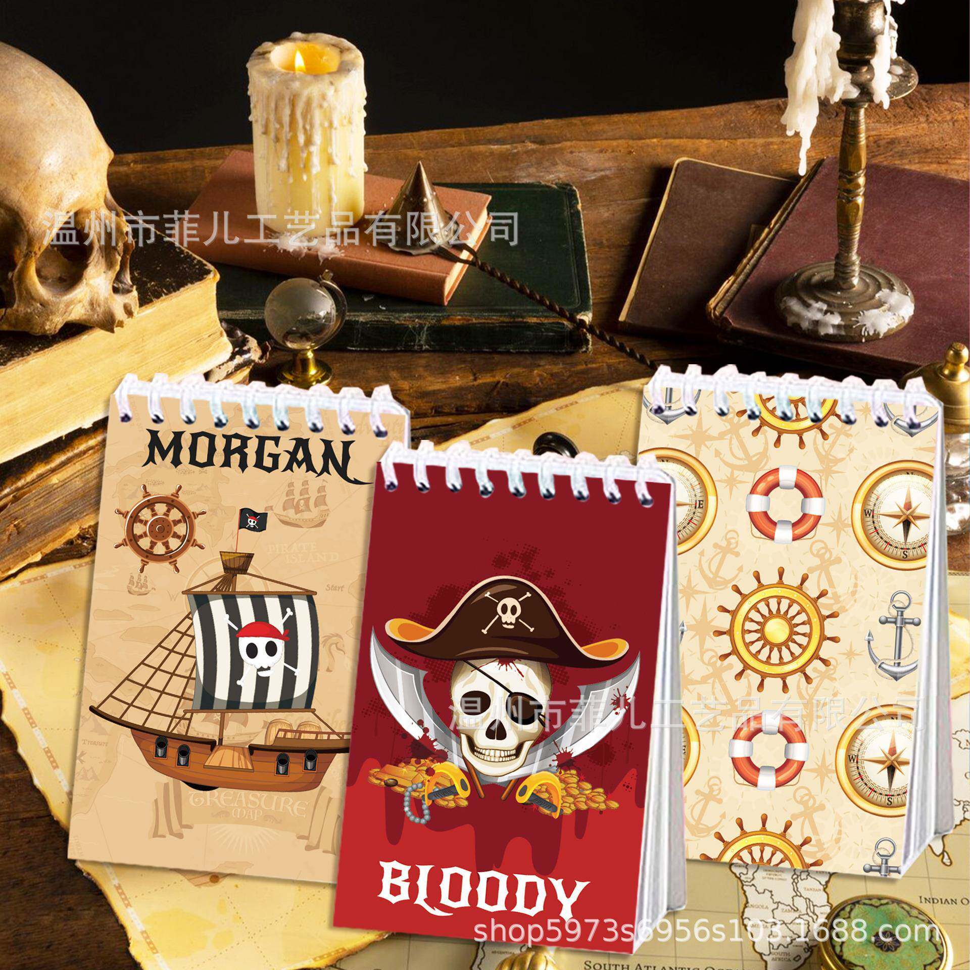 XQ059海盗主题竖翻便携式线圈本海贼日记事本航海船可撕活页本