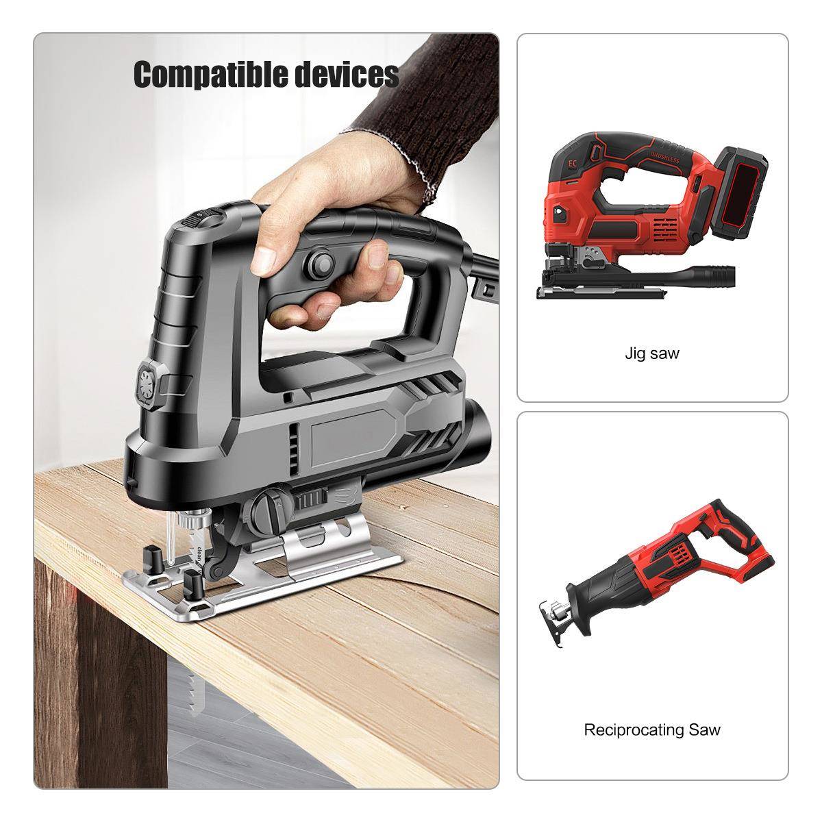 木工曲线锯条52件套 粗齿锯条套装实木铝合金塑料切割电钻配件