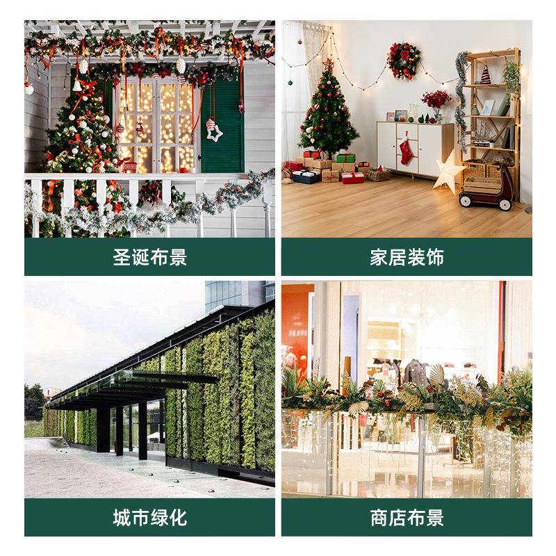 跨境春季热卖仿真松树地插盆栽户外室内人造盆景绿色小树源头工厂