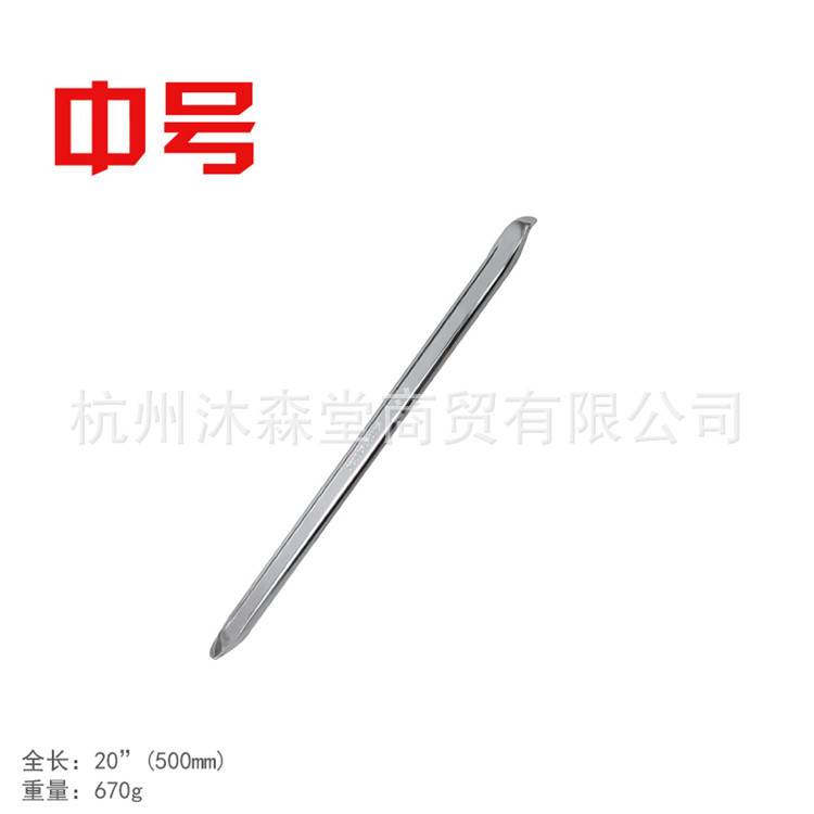 轮胎撬棍撬板撬杠撬棒扁撬杠汽车轮胎修理补胎扒胎机轮胎撬棍加力