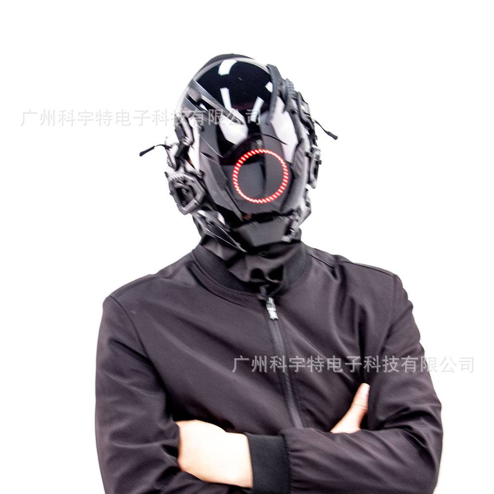 万圣节赛博朋克机器人发光面具cos漫展头套全脸黑色帅气面罩