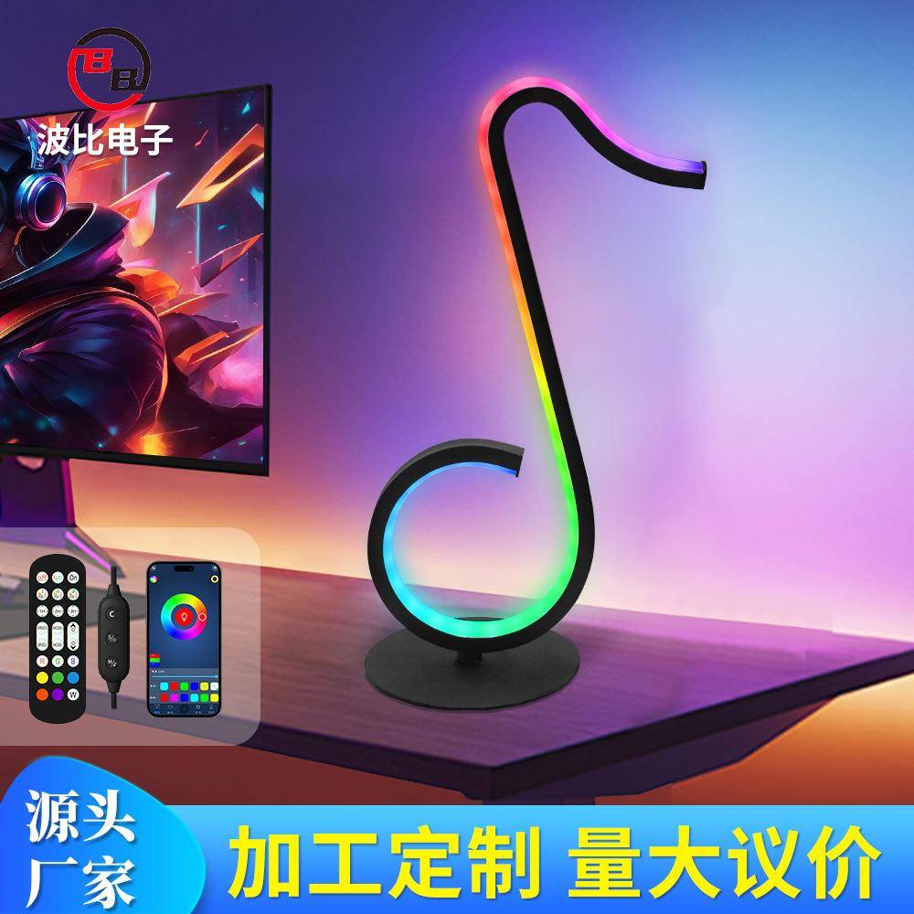 led灯RGB幻彩氛围灯灯带电竞桌面氛围5V蓝牙USB供电音符状小夜灯