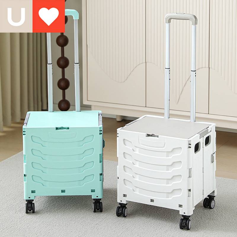 友耐买菜小拉车家用轻便携折叠购物车户外拉杆拖车拉货快递小推车