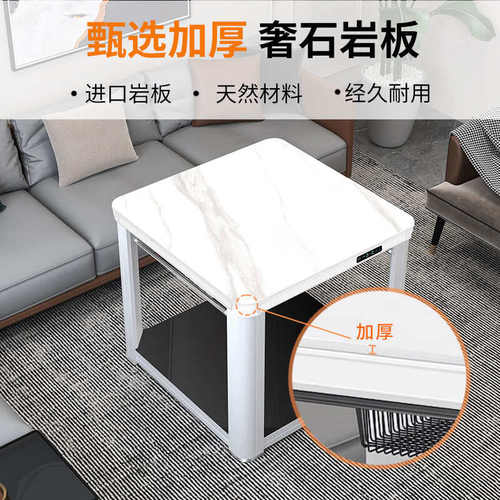 焱魔方2025新款家用电暖桌取暖桌电炉桌子烤火桌电暖炉四面正方形