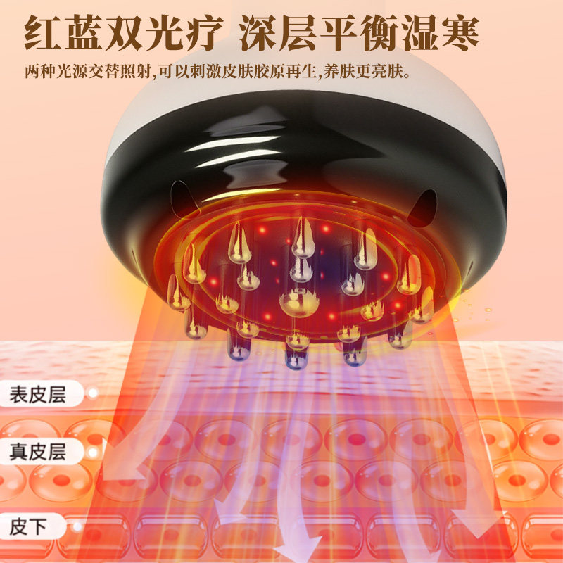 45档电动经络刷按摩全身通用疏通筋络刷腿刮痧仪器揉肚背部神器