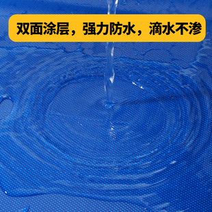 蓝色刀刮布货车高栏边布防水遮挡布防晒防雨布遮阳布棚布防雨加厚