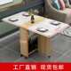 简约现代可移动折叠餐桌家用小户型长方形多功能伸缩吃饭桌经济型