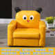 卡通可爱儿童小沙发宝宝懒人沙发椅男孩女孩阅读椅靠背座椅小凳子