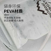 户外饮水袋水囊1.5L 3L骑行跑步登山袋水袋环保食品级喝水袋