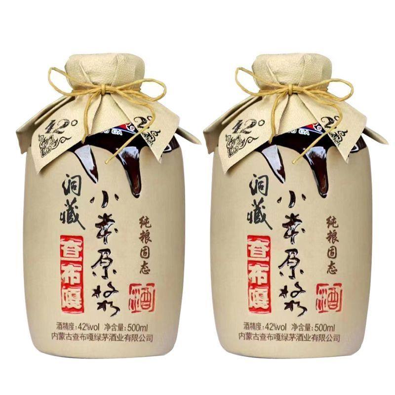 内蒙赤峰查布嘎洞藏小米原浆酒6瓶装42度500ml清香型传统固态发酵