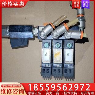 议价burkert 电磁阀组 宝德阀岛 宝德电磁阀0375