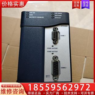 IC695CPU320 議價(jià)IC695CPU320 GL成色