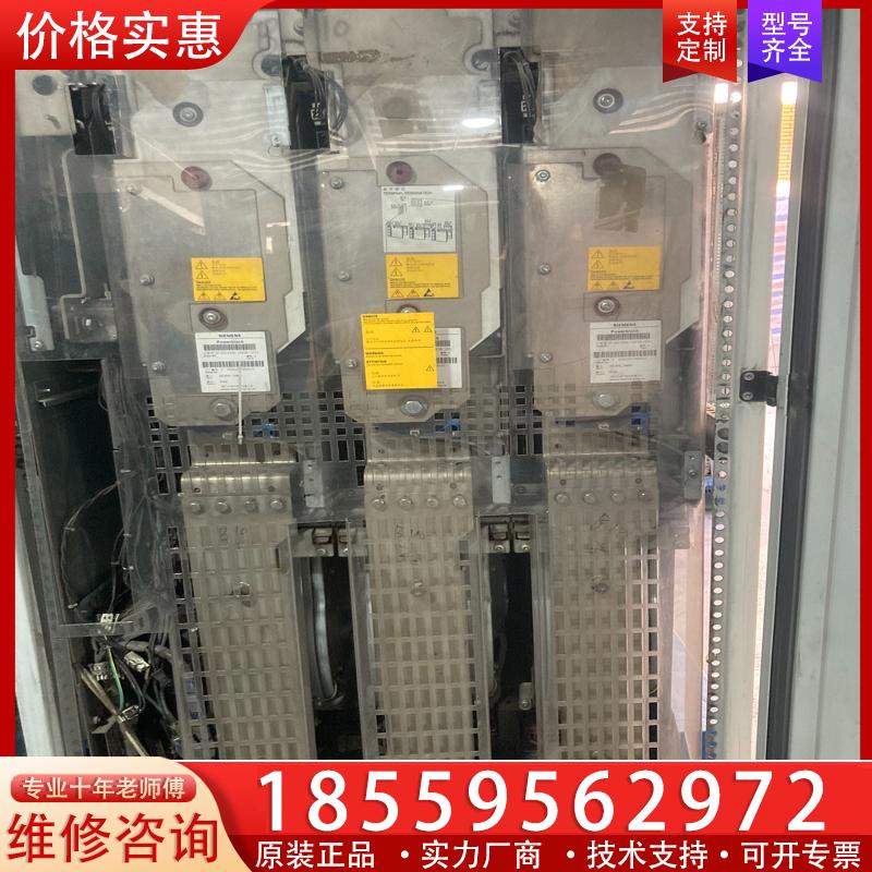 议价西门子变频模块6SL3352-1AG38-1FA1