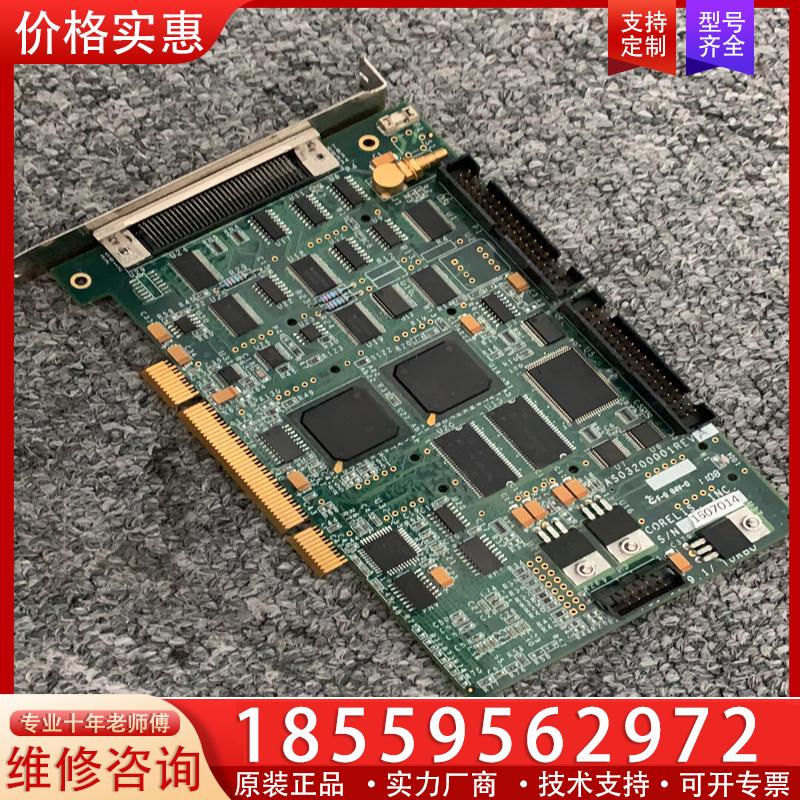议价CORELIS.INC PCI-1149.1 AS032