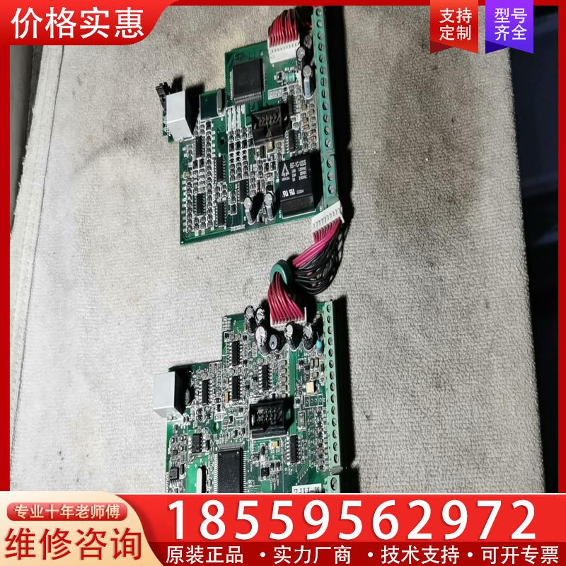 议价台达CPU主板