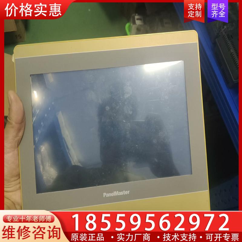 议价屏通触摸屏KA2070-30ST J1N1C12正常