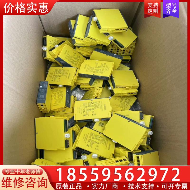 议价西门子  西门子ET200安全输入模块6ES7136-6