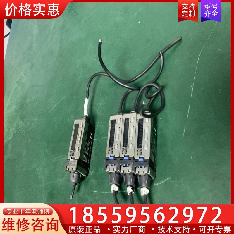 议价基恩士激光放大器