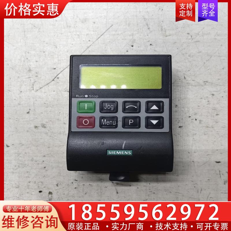 议价西门子6SE3290-0XX87-8BF0面板一个
