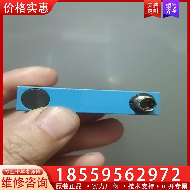 议价西克SICK传感器WFM30-40P321 德国原装进口